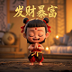 3d万能五码天天中奖概率是多少